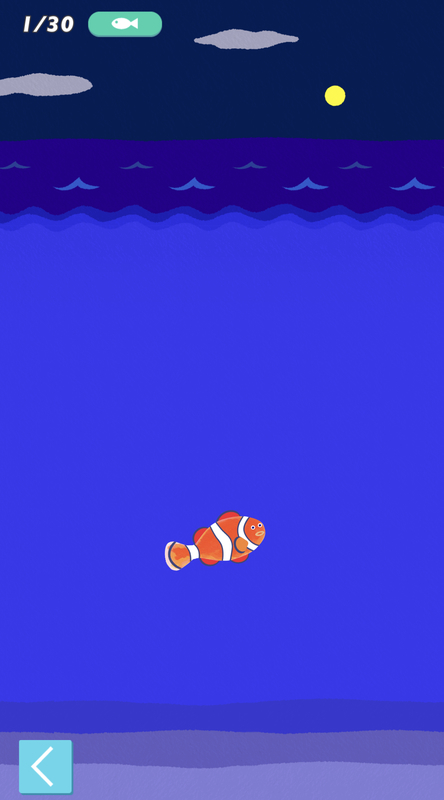スマやめ
