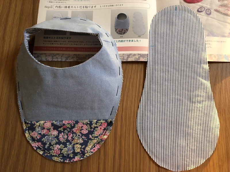 リバティプリントでハンドメイド　ルームシューズ