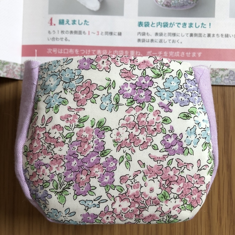 リバティプリントでハンドメイド　バネポーチ
