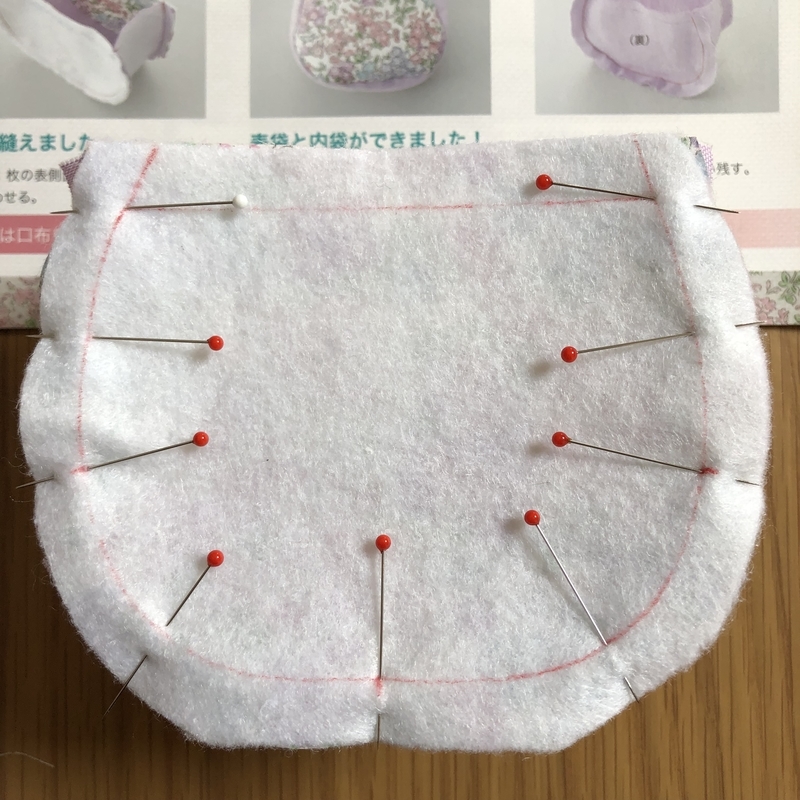 リバティプリントでハンドメイド　バネポーチ