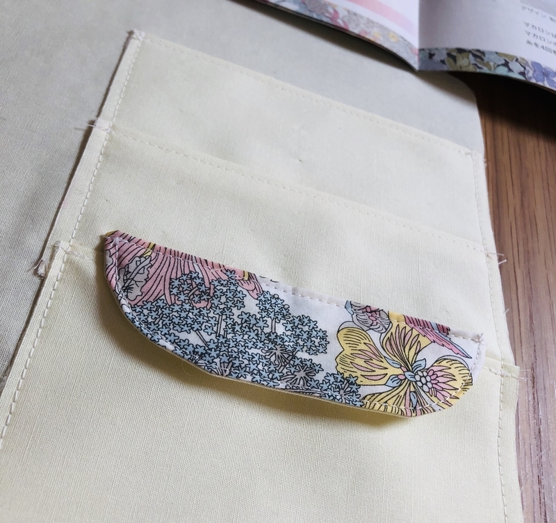 リバティプリントでハンドメイド　マルチケース