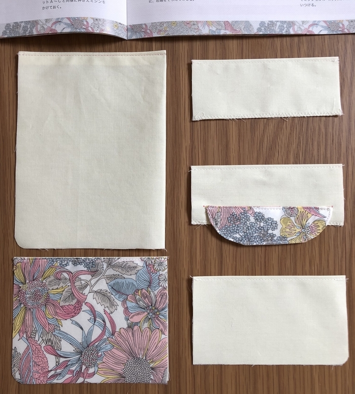 リバティプリントでハンドメイド　マルチケース