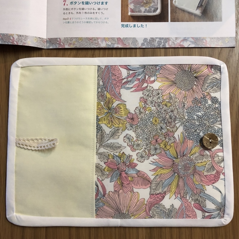 リバティプリントでハンドメイド マルチケース