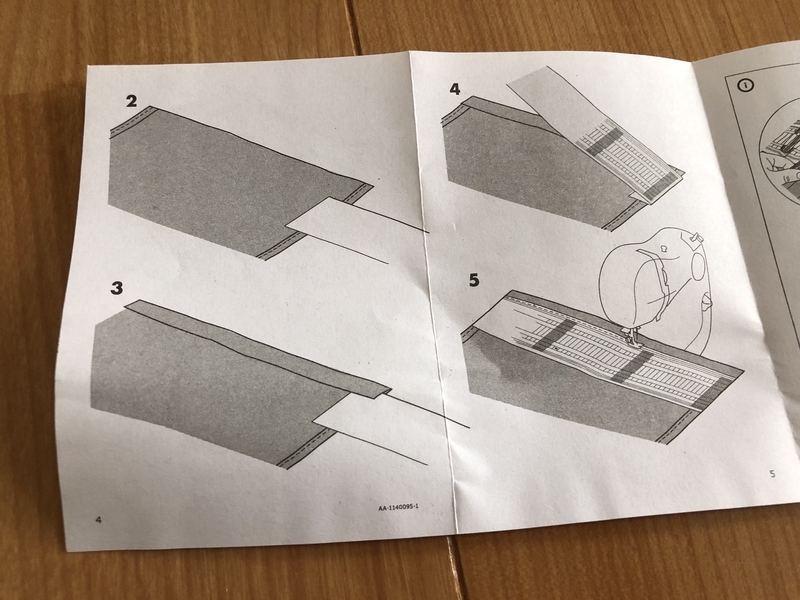 IKEA ヘディングテープ