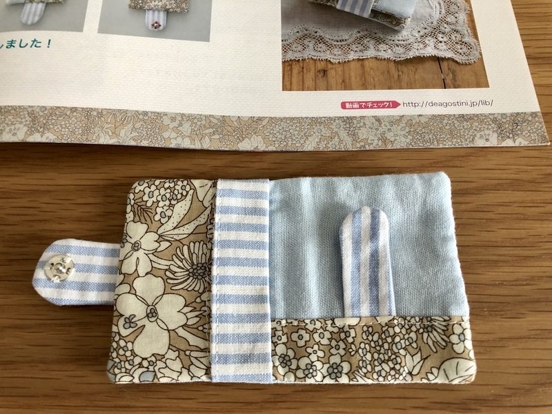 リバティプリントでハンドメイド
