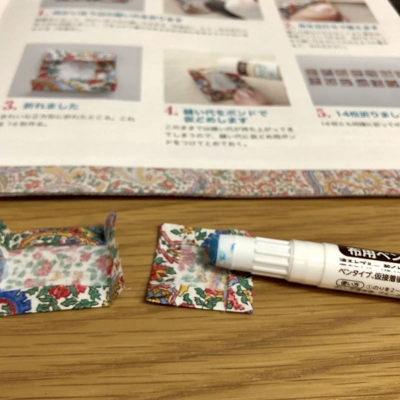 リバティプリントでハンドメイド