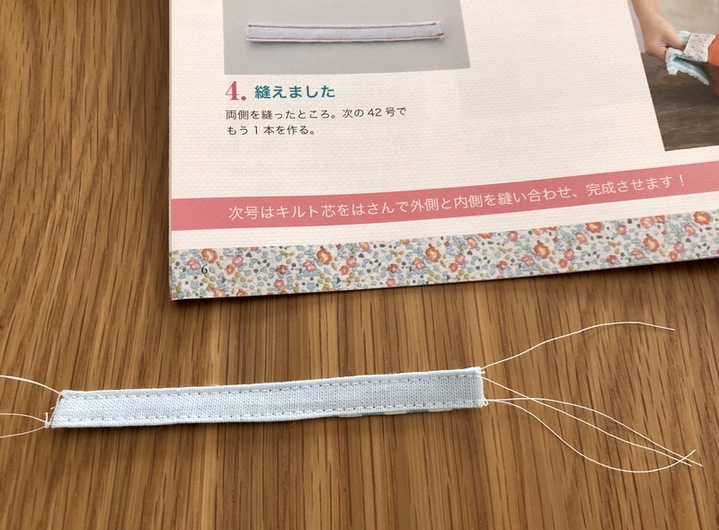 リバティプリントでハンドメイド　キッチンミトン