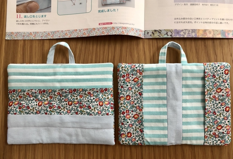 リバティプリントでハンドメイド