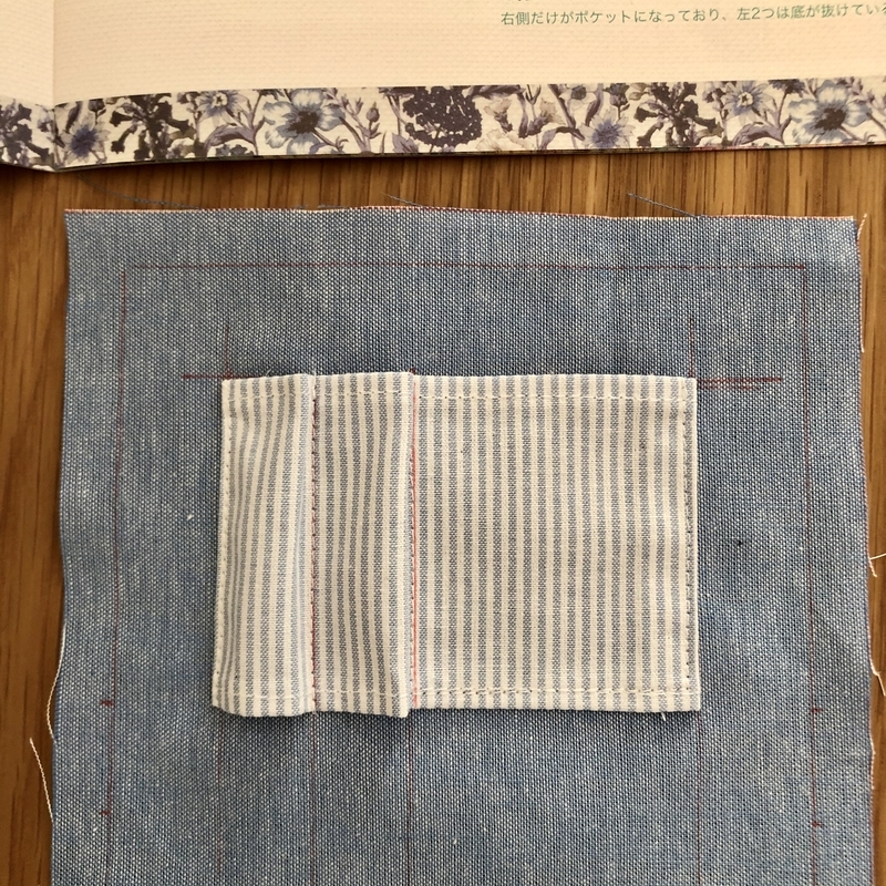 リバティプリントでハンドメイド