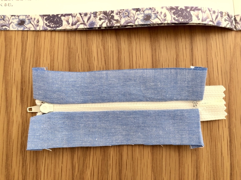 リバティプリントでハンドメイド