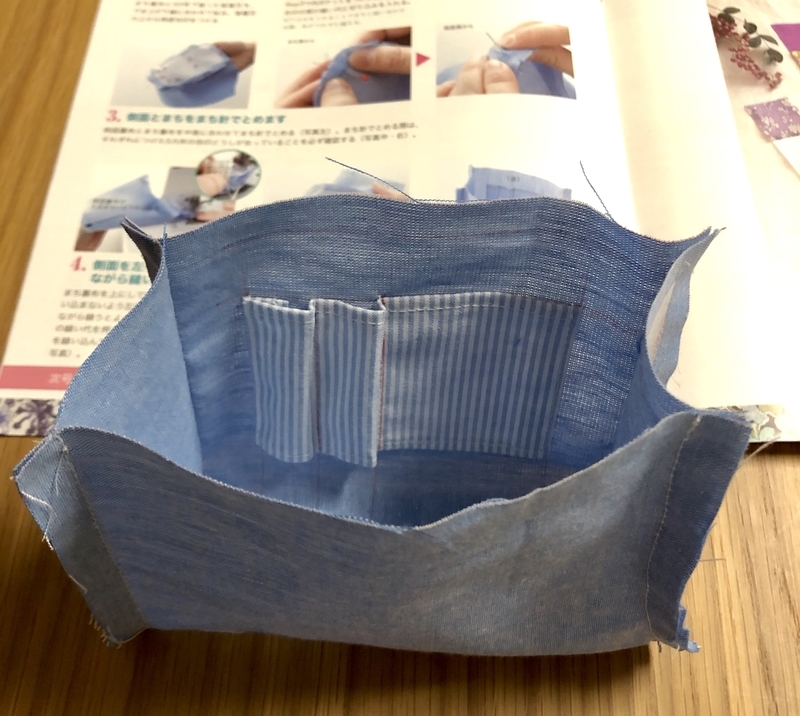 リバティプリントでハンドメイド