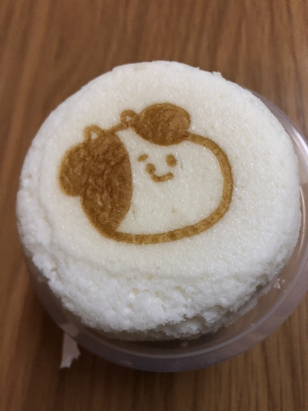 たべる牧場スフレ・プリン