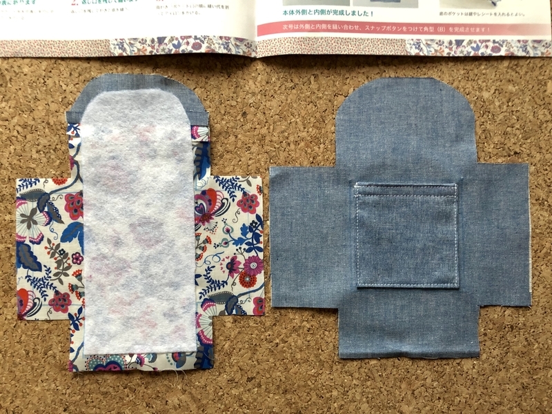 リバティプリントでハンドメイド