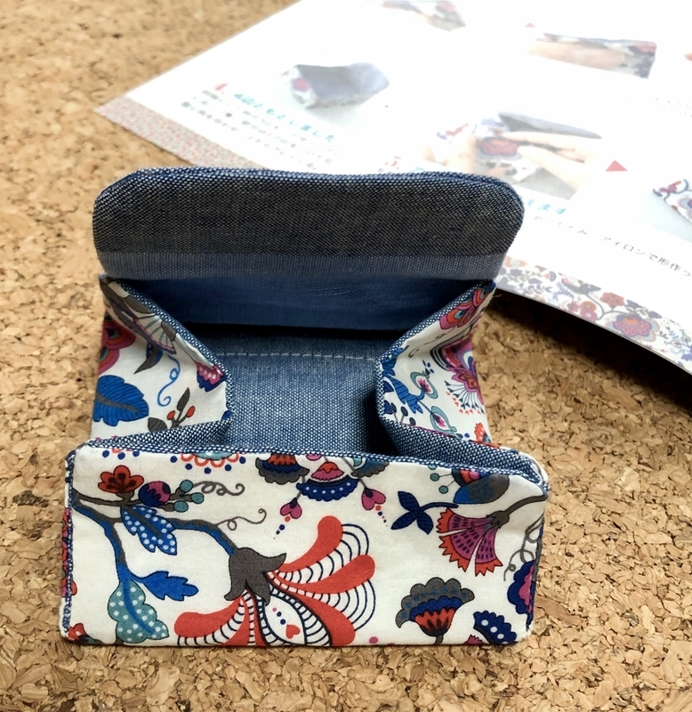 リバティプリントでハンドメイド