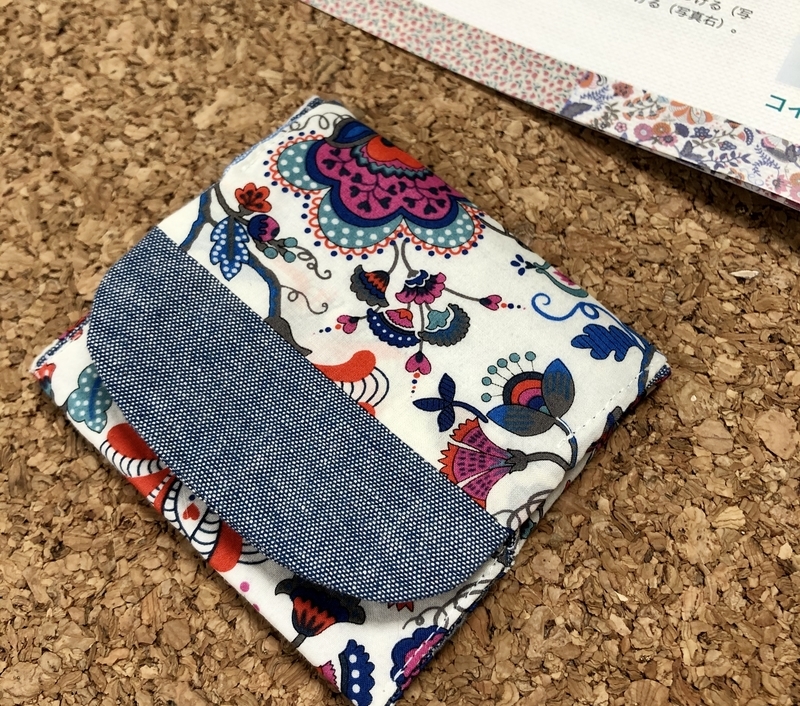 リバティプリントでハンドメイド