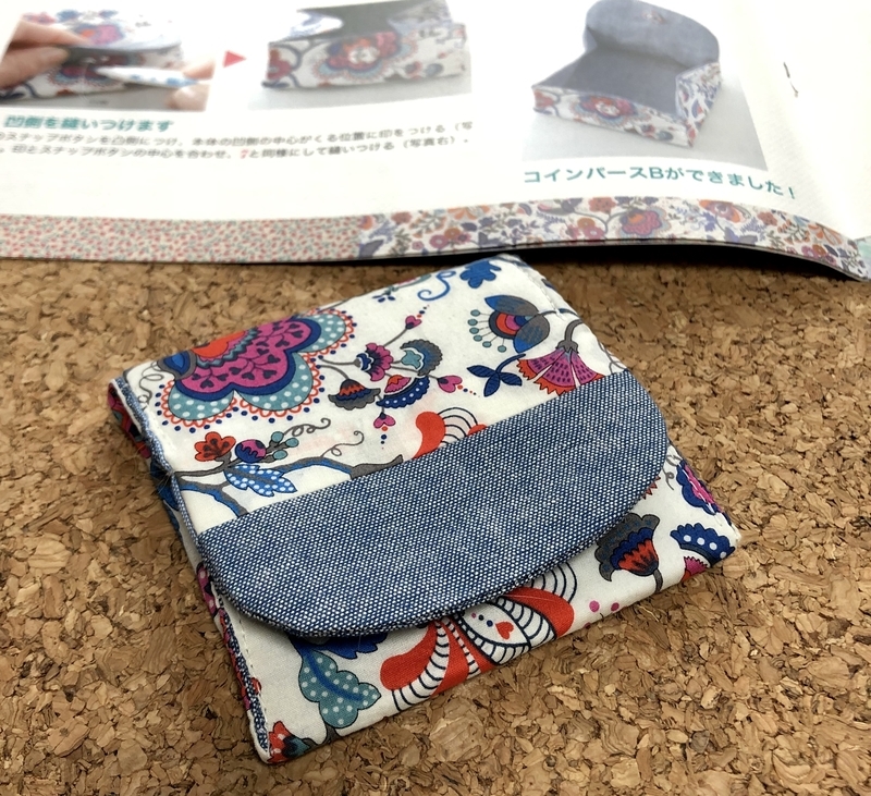 リバティプリントでハンドメイド