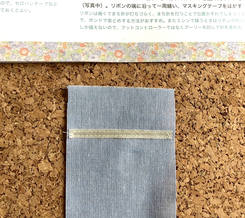 リバティプリントでハンドメイド