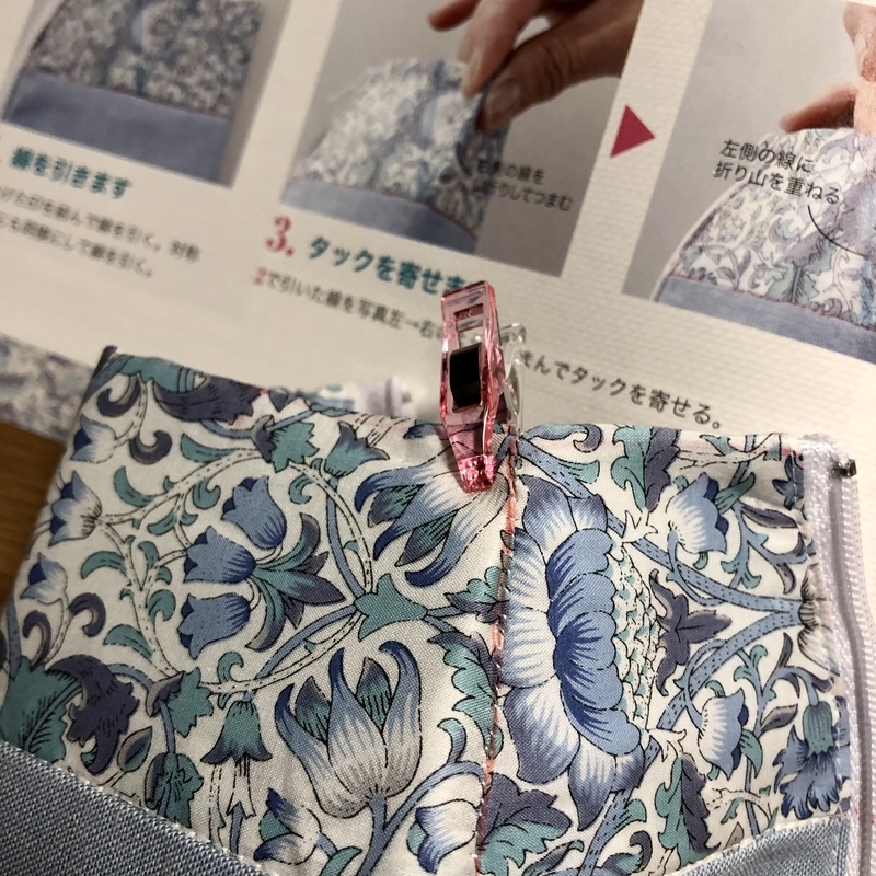 リバティプリントでハンドメイド