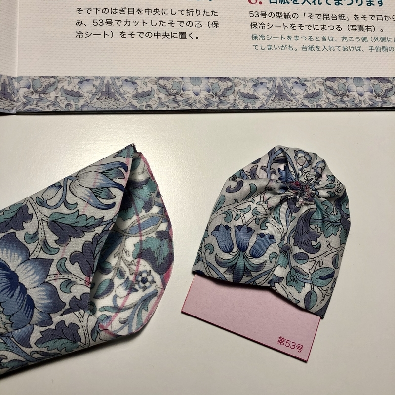 リバティプリントでハンドメイド