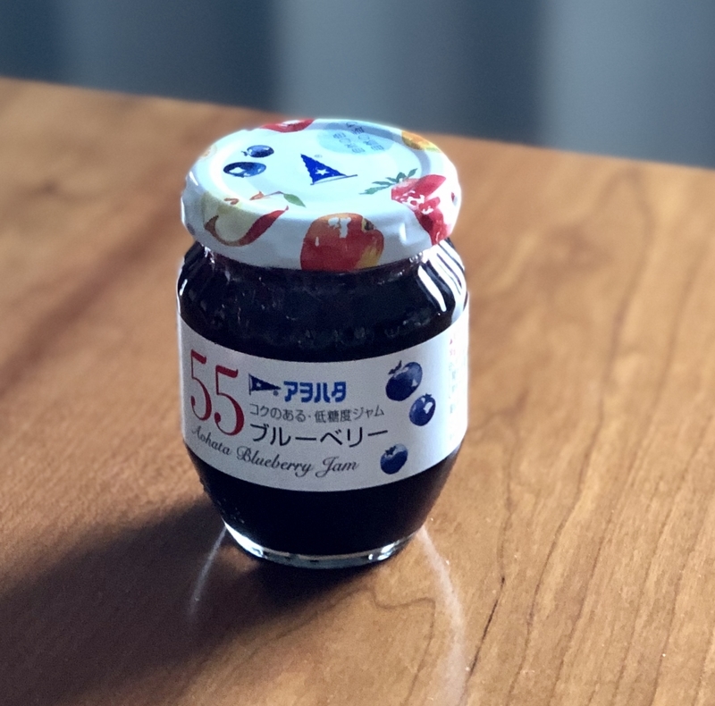 アオハタ55　ブルーベリー
