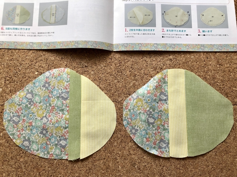 リバティプリントでハンドメイド　がま口