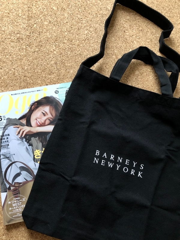 BARNEYS NEWYORK×Oggi ショルダー付きトートバッグ