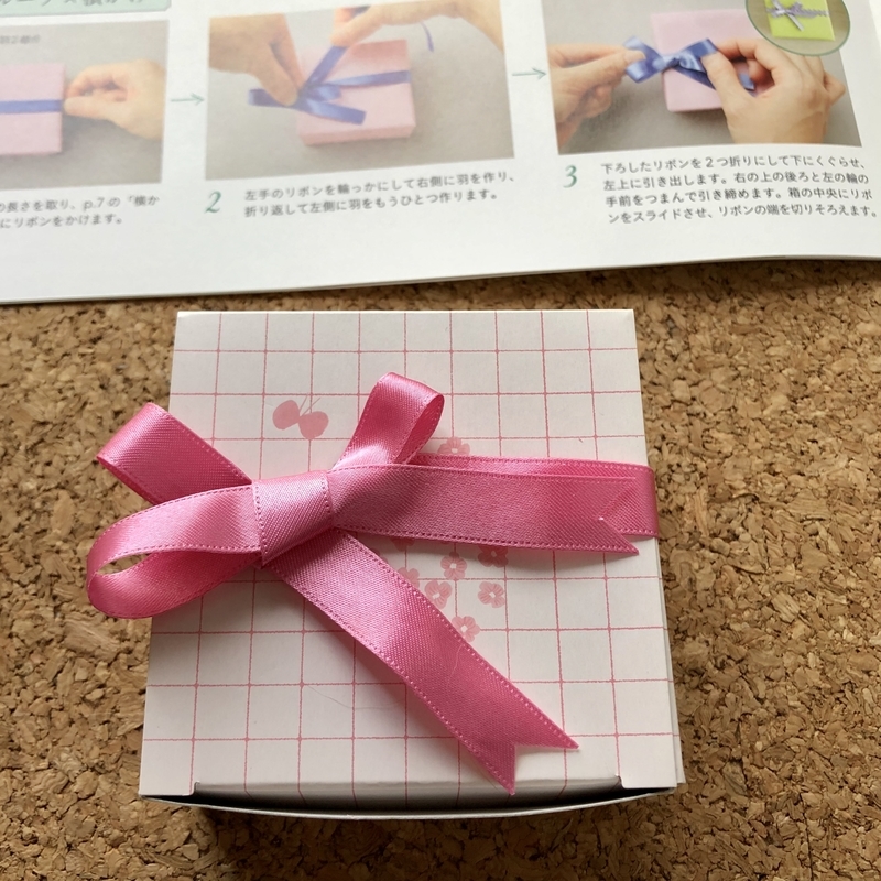 ミニツク　ラッピングレッスン