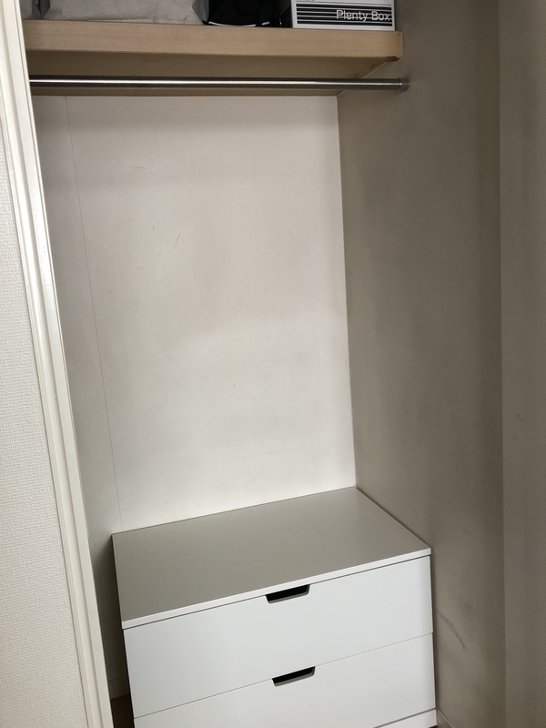 IKEA チェスト タンス 収納 ノールドリ NORDLI ホワイト IKEA/イケア