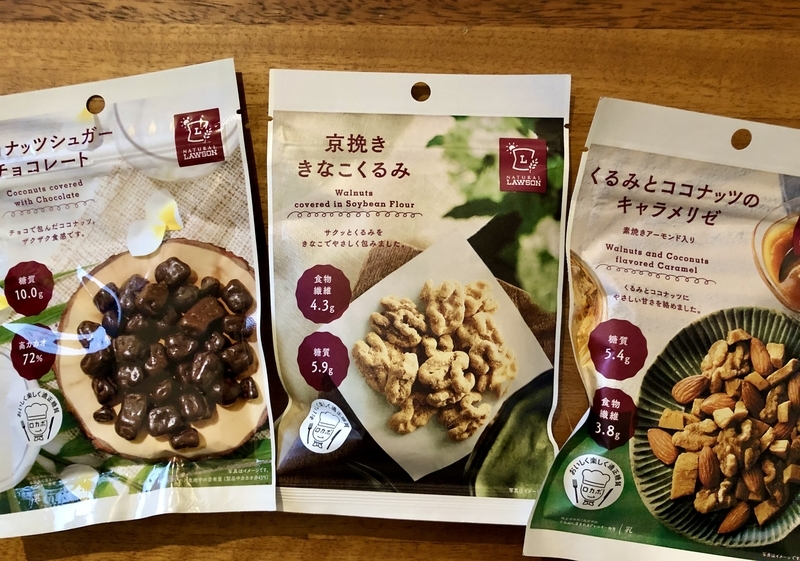 ローソン　お菓子