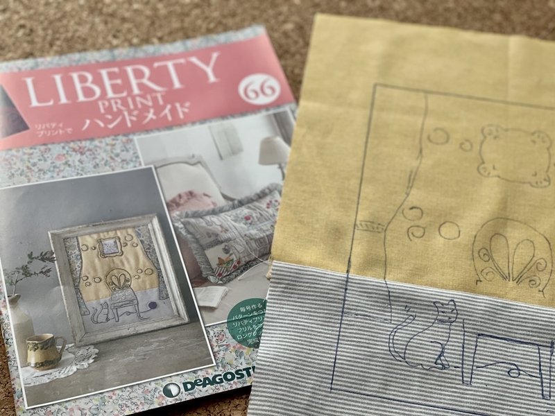 LIBERTY PRINTでハンドメイド　66～80 リバティプリントでハンドメイド 66～80号