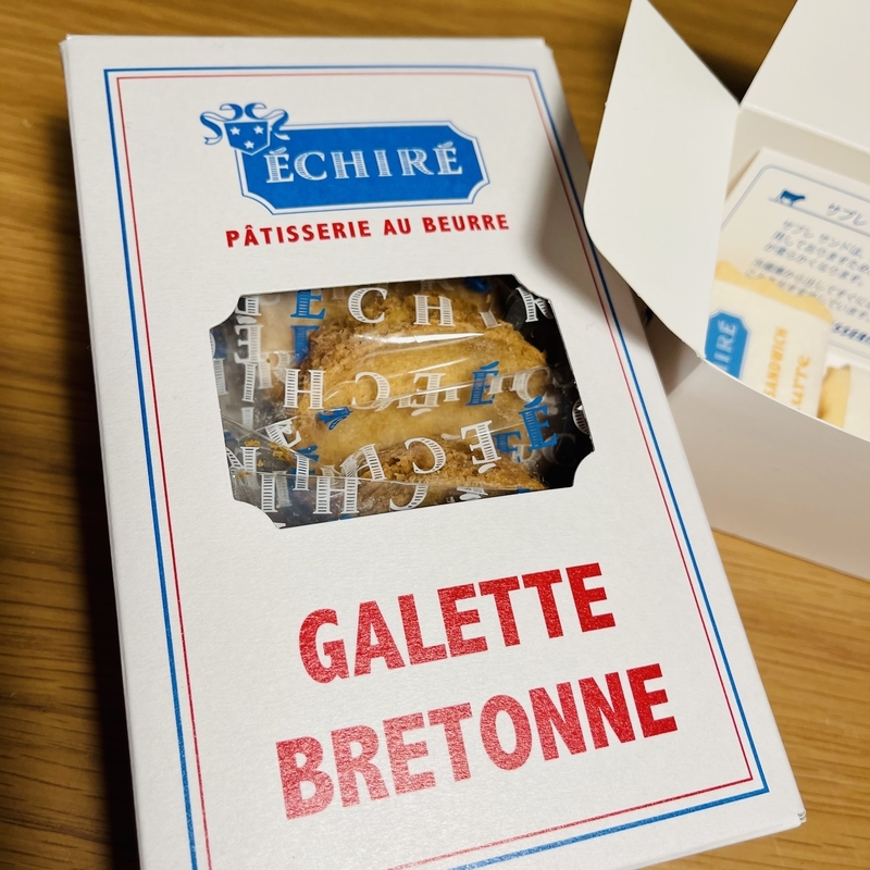 エシレ パティスリー オ ブール サブレサンド ガレット Sewing Diary