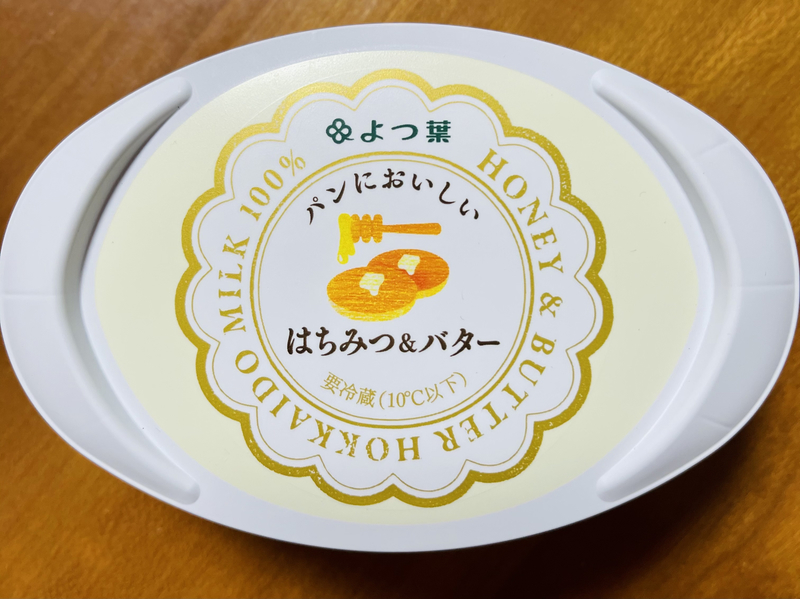 よつ葉　はちみつバター