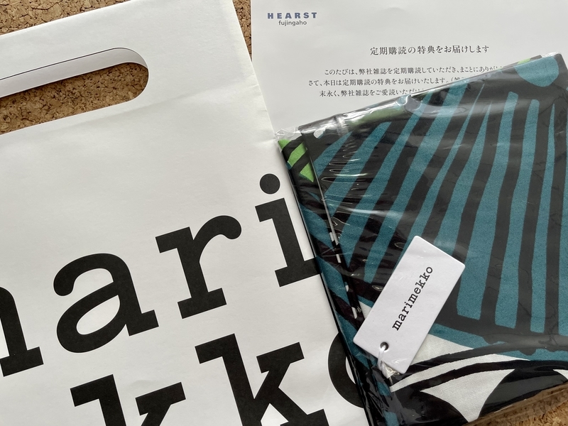 エル・デコ　定期購読　マリメッコ