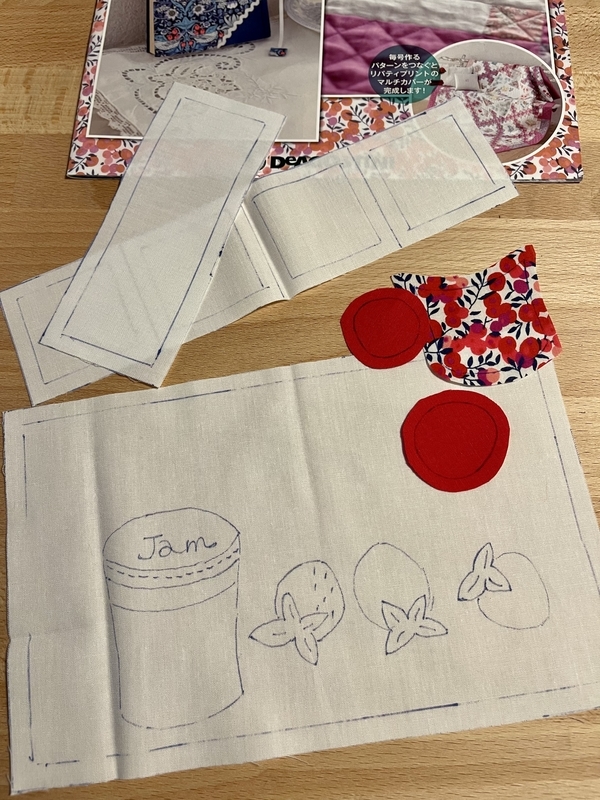 リバティプリントでハンドメイド デアゴスティーニ