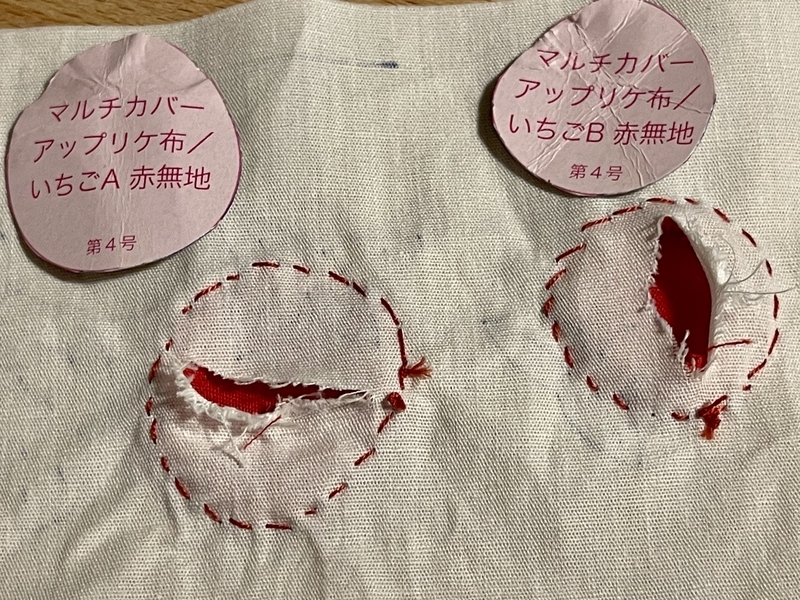 リバティプリントでハンドメイド　アップリケ