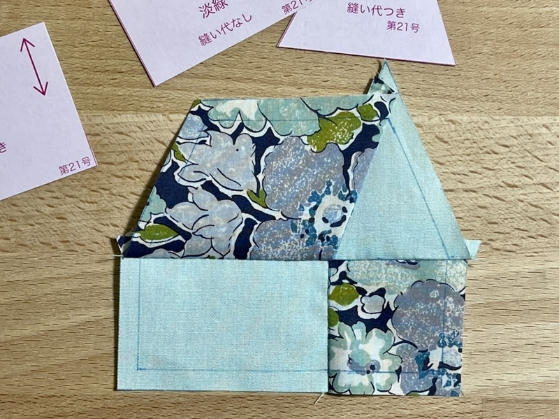 リバティプリントでハンドメイド デアゴスティーニ ハウス