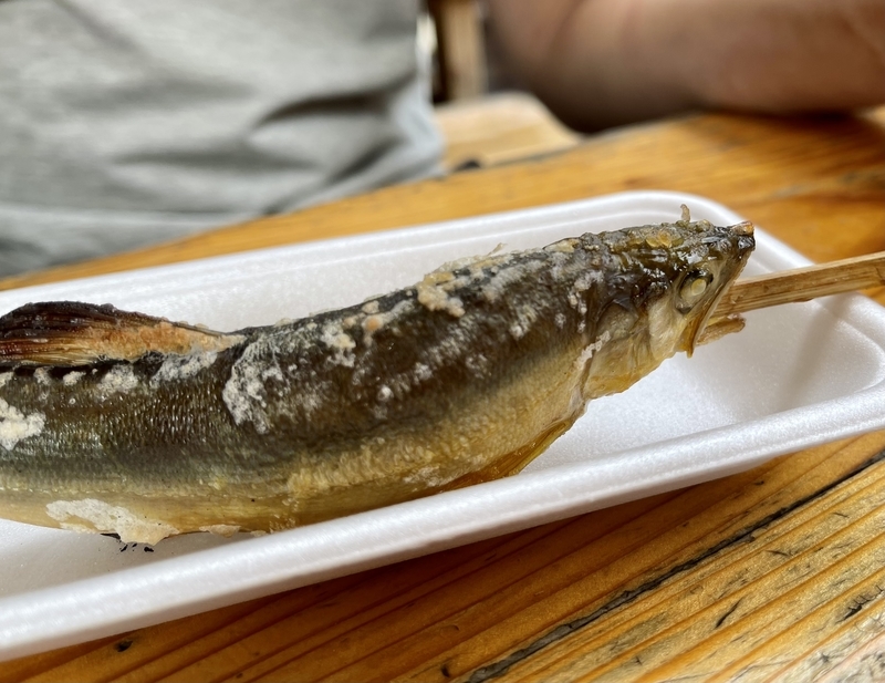 どんぐりの里いなぶ　あゆの塩焼き