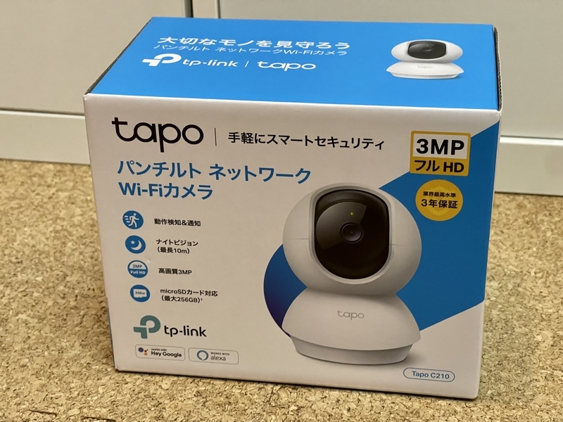 Tapo C210