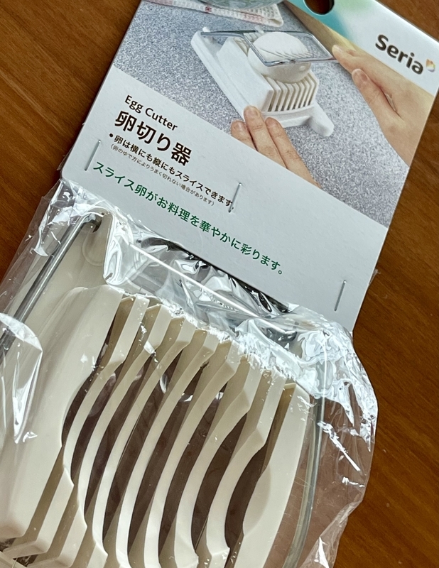 セリア　たまごカッター