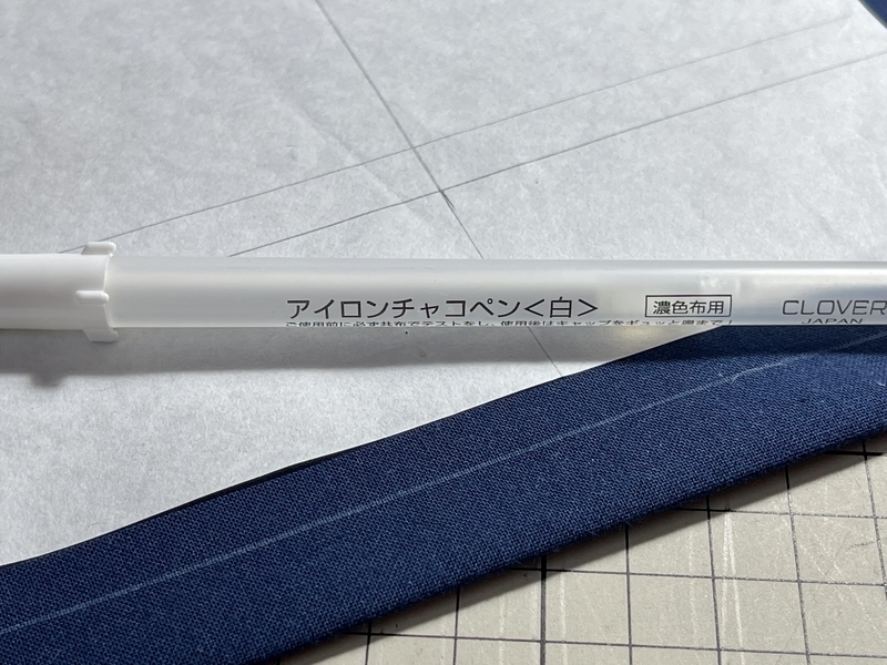 チャコペン　ホワイト