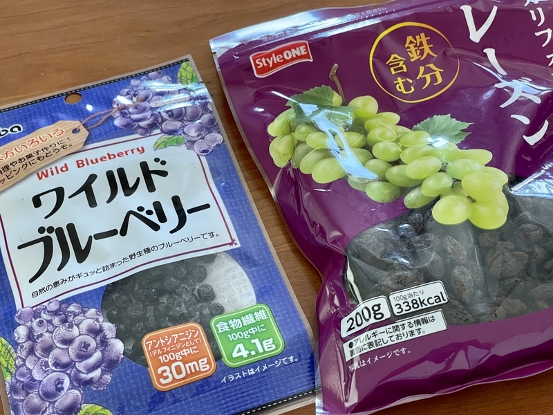 ワイルドブルーベリー
