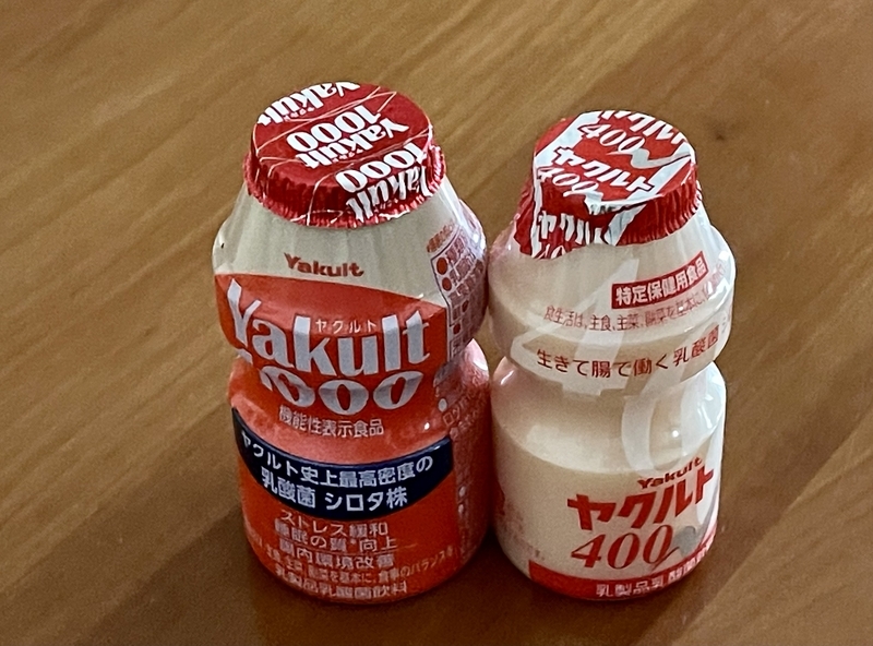 ヤクルト1000