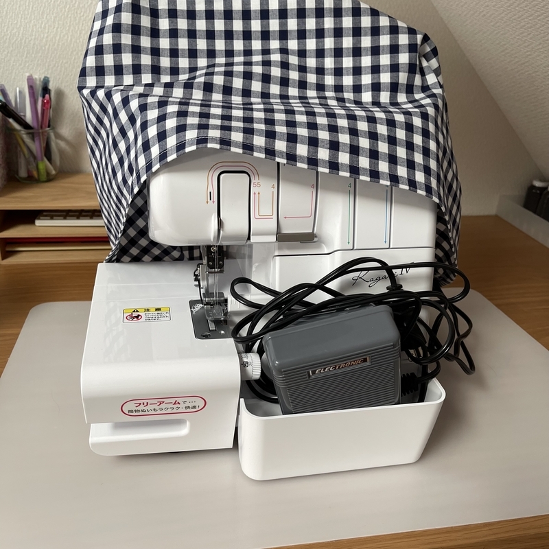 ブラザーロックミシン（かがりIV）を購入♪ - sewing-diary-