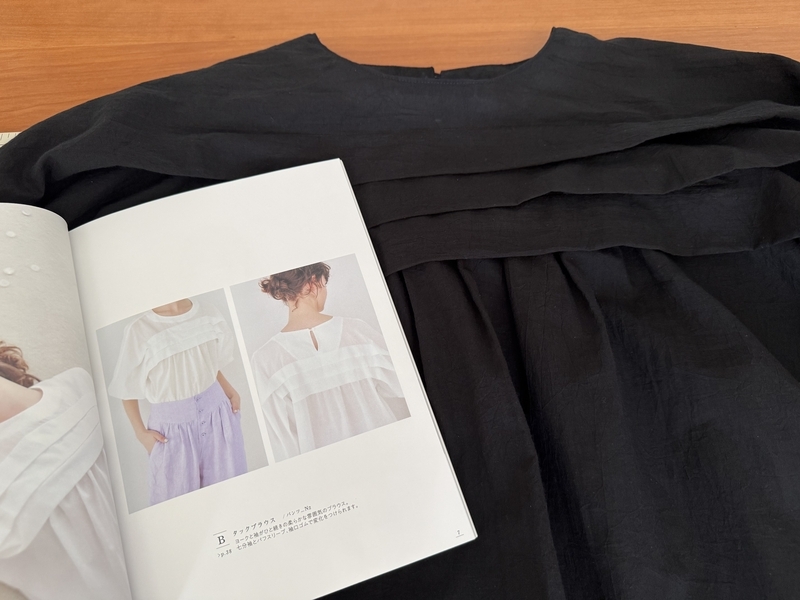 ポルテデブトンのソーイングBOOK　タックブラウス