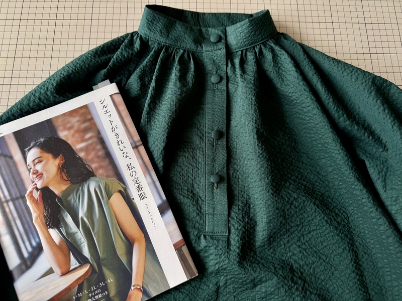 シルエットがきれいな私の定番服