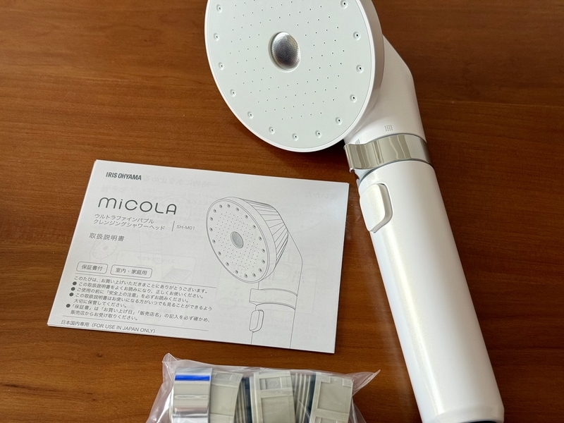 MiCOLA ウルトラファインバブル クレンジングシャワーヘッド シェルホワイト