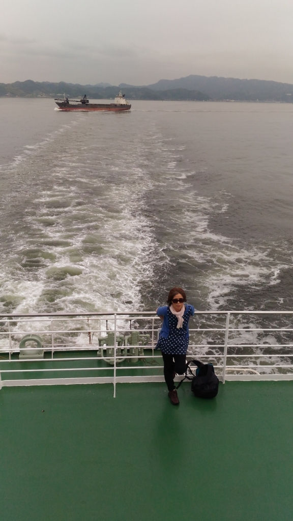 f:id:every-happy-day:20170629170021j:plain