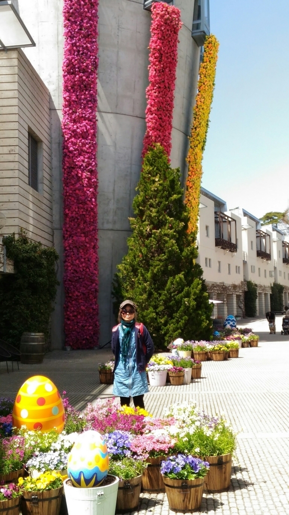 f:id:every-happy-day:20180415212130j:plain