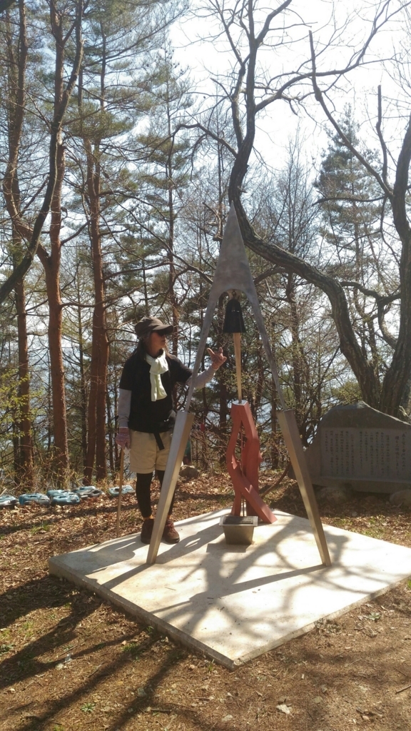 f:id:every-happy-day:20180424095752j:plain