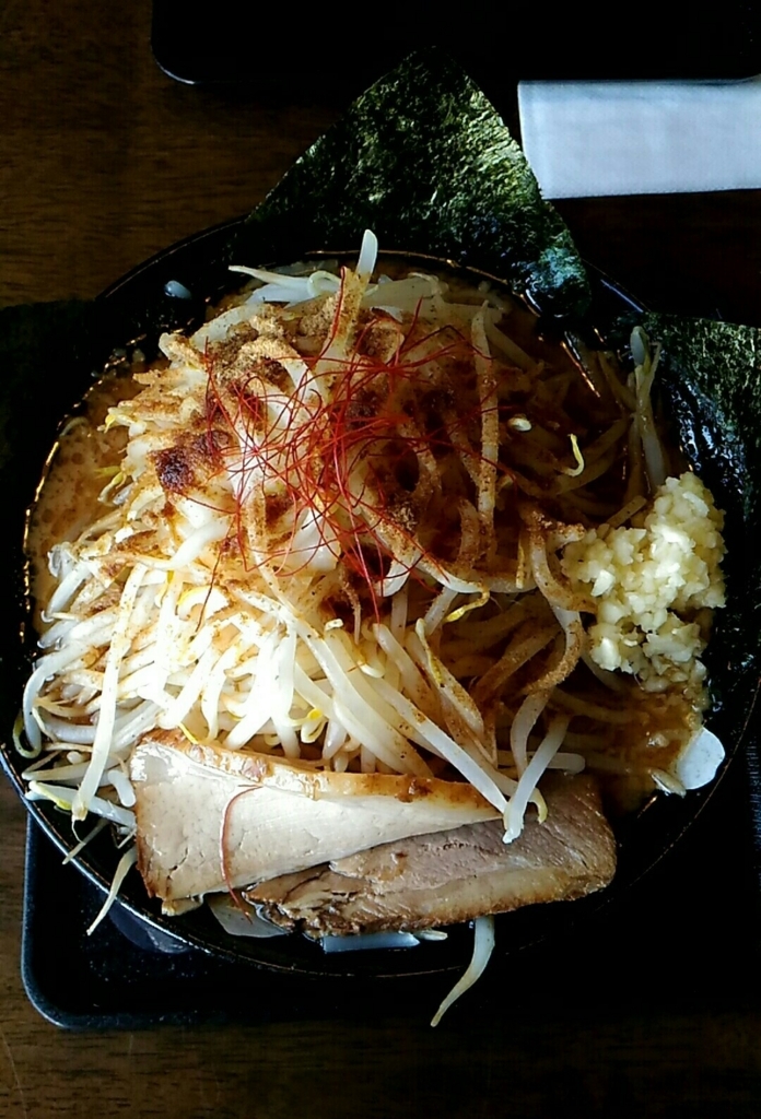 f:id:every-happy-day:20180819192532j:plain